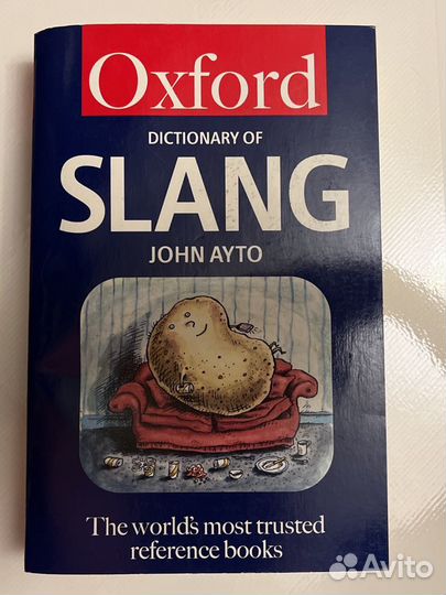 Книга Охfоrd Diсtiоnаry оf Slаng. Jоhn Аytо