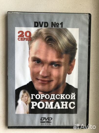Российские сериалы