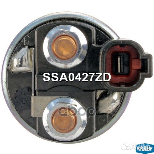 Втягивающее реле стартера SSA0427ZD Krauf