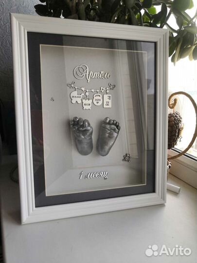 Детские слепки