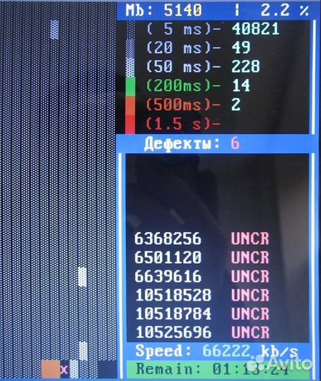 Продам SATA жёские диски с дефектами