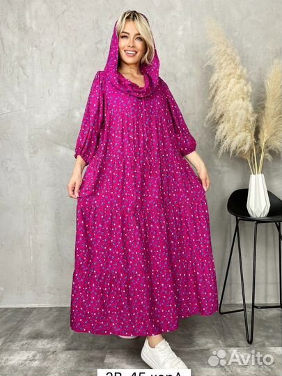 Платье 48р до 58р