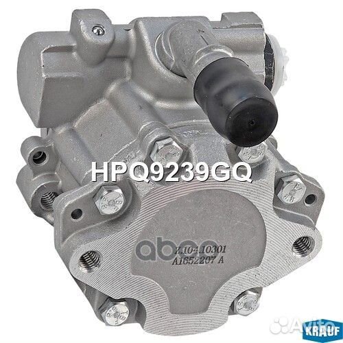 Насос гидроусилителя руля audi A3