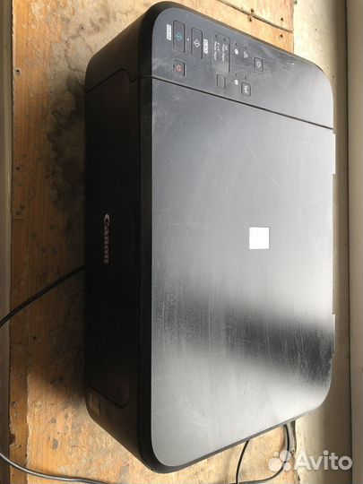 Мфу Canon pixma MG3540