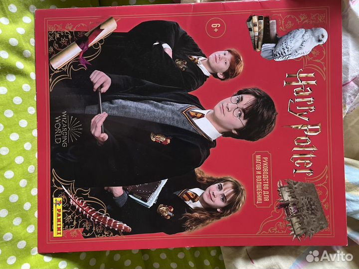 Наклейки Panini гарри поттер