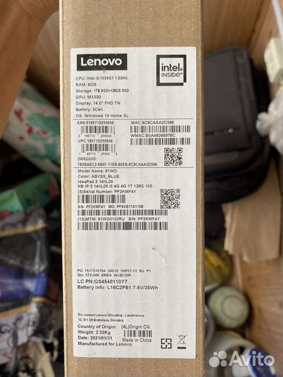 Ноутбук lenovo