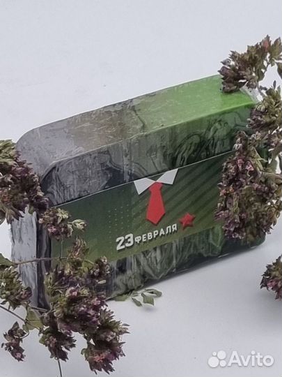 Мыло ручной работы Сочинское 100гр с 23 февраля