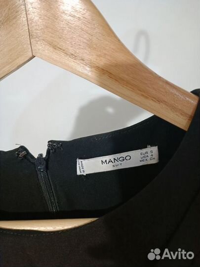 Офисные вещи пакетом 44 46