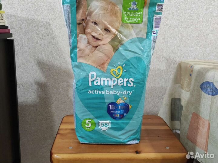 Подгузники трусики baby-dry 5