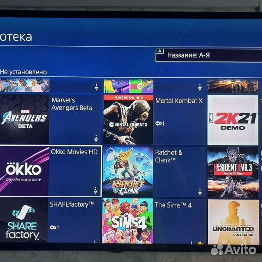 Sony playstation 4 PS4 slim 500gb