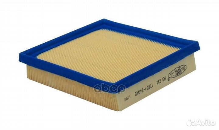 Фильтр воздушный AG830 Goodwill