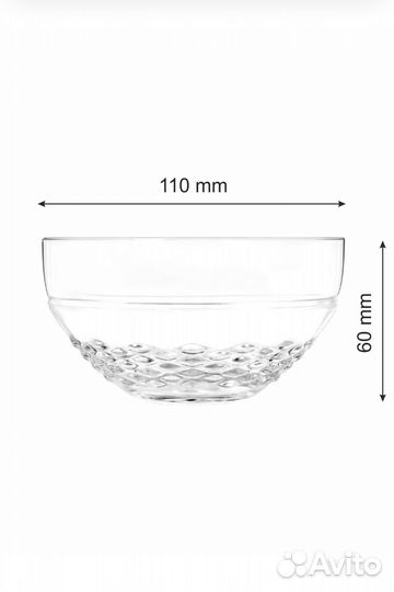 Подарочный Набор посуды для компании promsiz