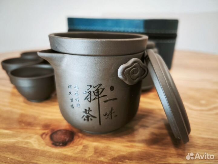 Набор для чайной церемонии