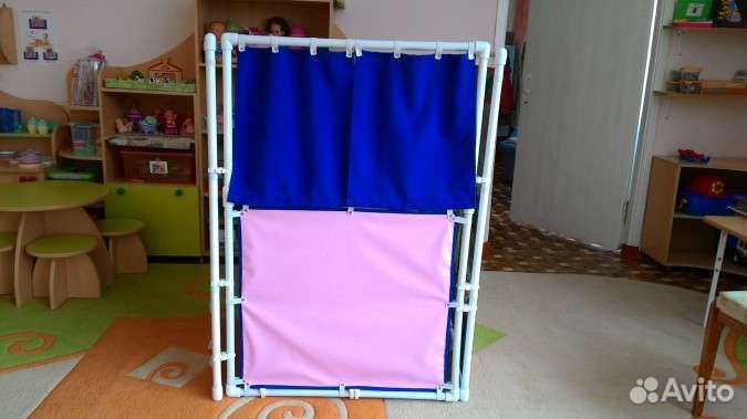 Ширма перегородка