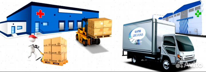 Грузоперевозки 1,5т, Реф, гидроборт, ADR