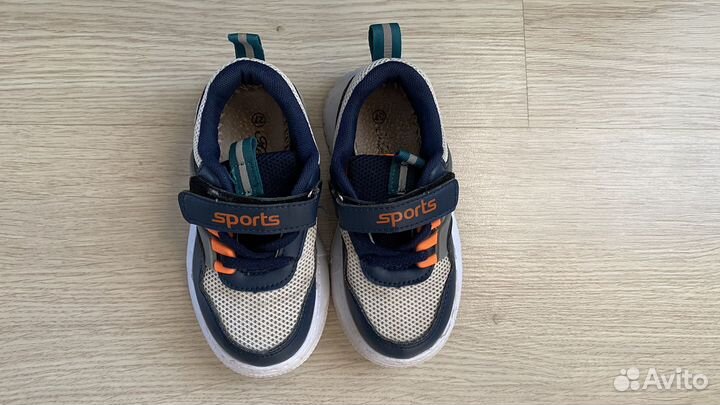 Кроссовки детские для мальчика 27 размер