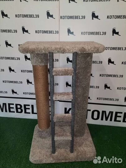 Когтеточка домик для кошки