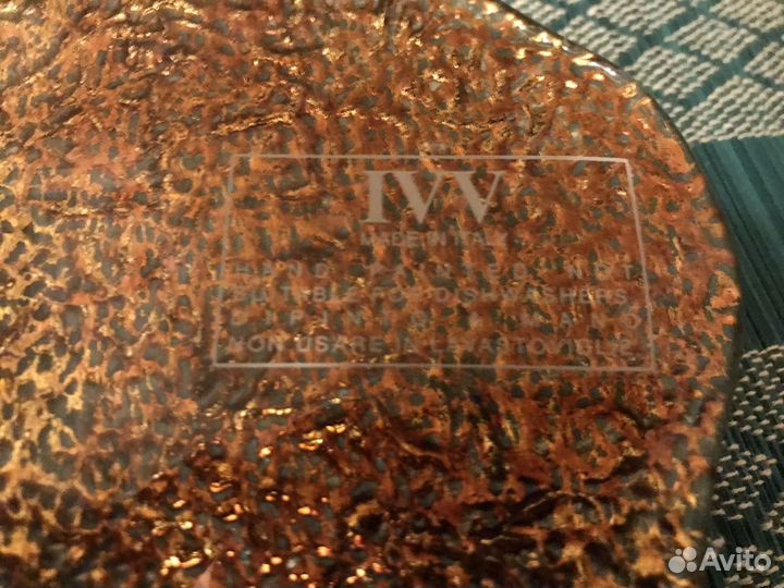 Блюдо для фруктов