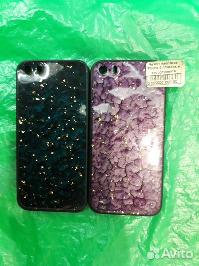 Чехлы бамперы на телефон