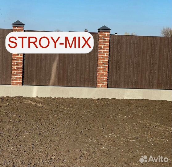Заборная доска дпк