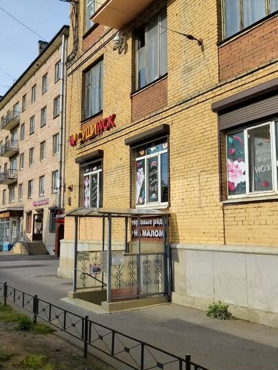 Торговая площадь, 30 м²