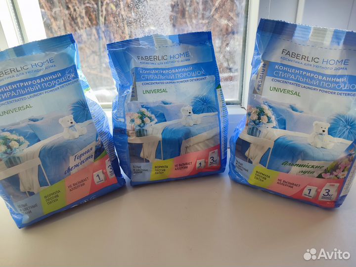 Порошок Faberlic