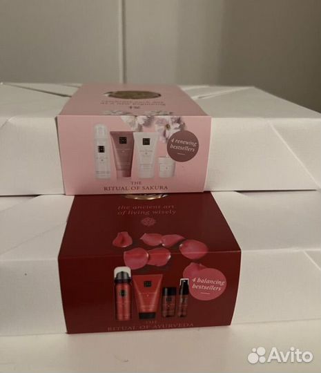 Rituals набор