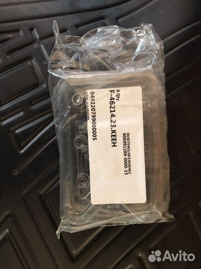 Гидрокомпенсаторы 420007610