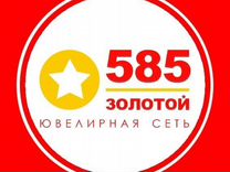 Продавец-консультант (Первомайская 98)