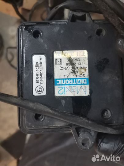 Гбо 4 поколения комплект б/у 4 цилиндра