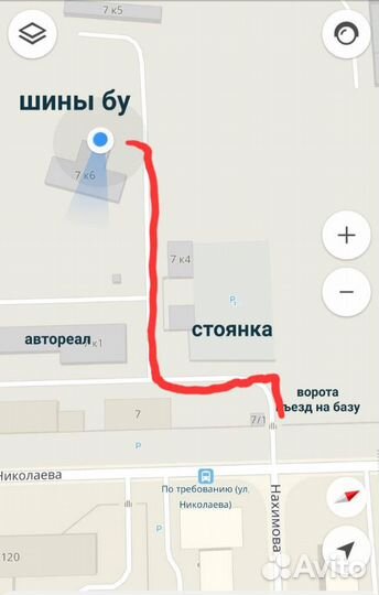 Kumho Road Venture APT KL51 275/65 R17