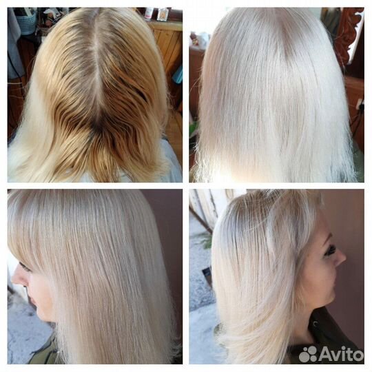 Пакикмахер-универсал