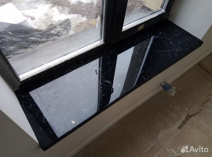 Рабочее место