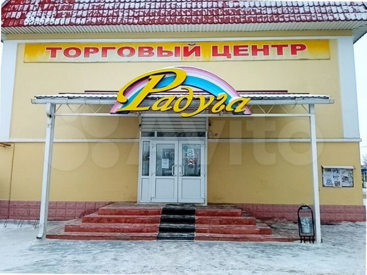 Свободного назначения, 55 м²