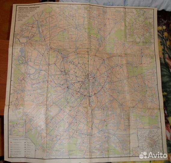 СССР. Буклеты, открытки и схемы туристические