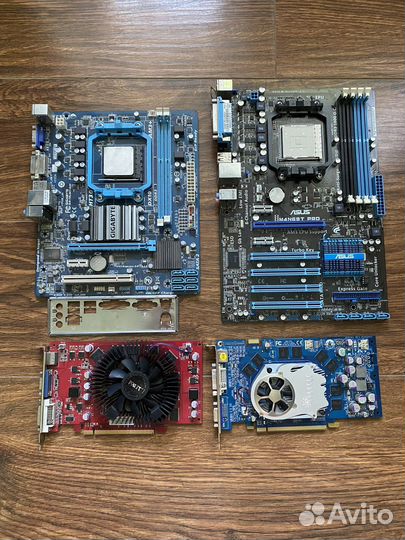 Комплектующие пк