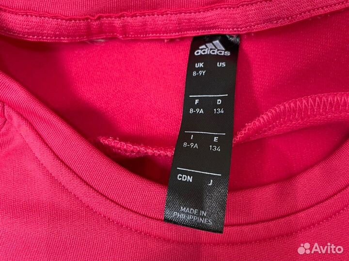 Кофта для занятия спортом