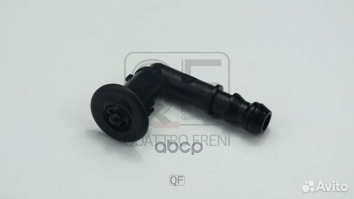 Форсунка омывателя фары QF10N00163 quattro freni