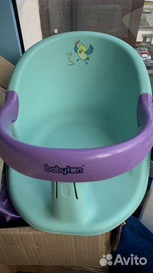 Стульчик для купания