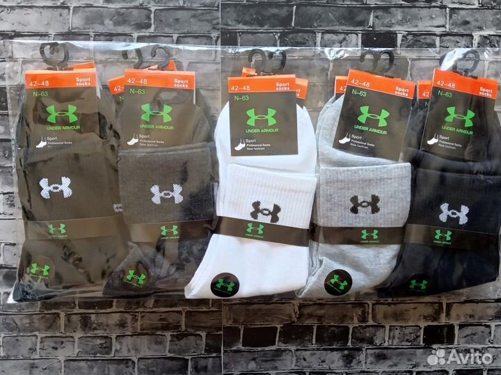 Носки Nike Adidas