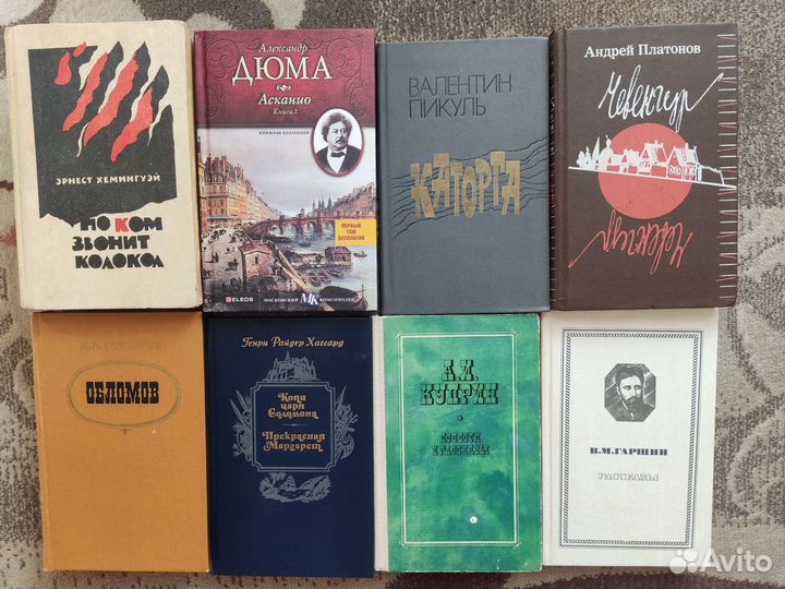 Книги из домашней библиотеки -1 (список меняется)