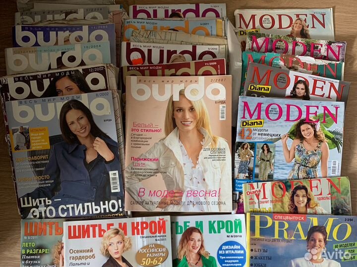 Журналы burda moden шитье и крой