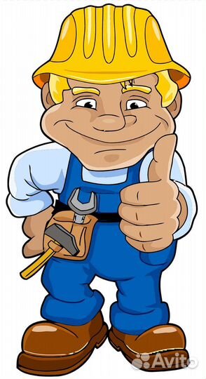 Требуется разнорабочий, подсобник. 1400 в день