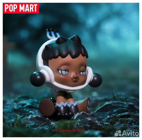 Фигурки Skullpanda PopMart