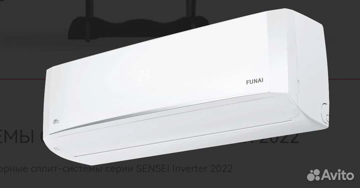 Сплит-система Funai Sensei