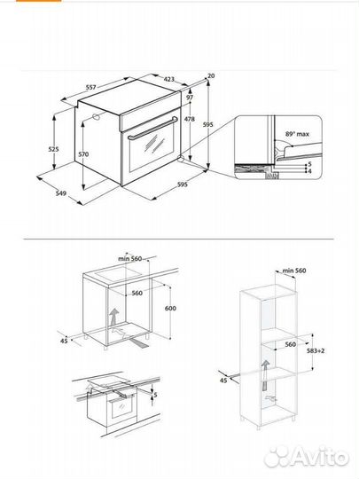 Духовой шкаф indesit Igw 620 Wh белый