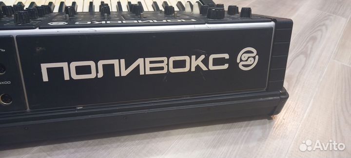 Синтезатор поливокс в ремонт или на запчасти