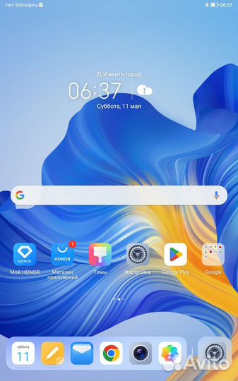 Планшет honor pad x8
