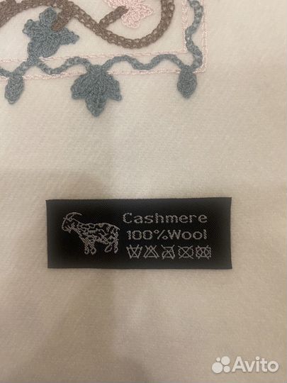 Шарф палантин (натуральгый)