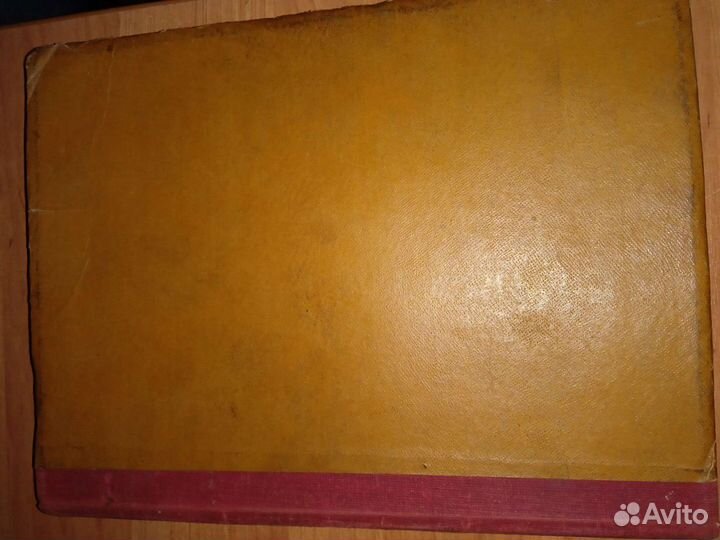 Книга из журналов 